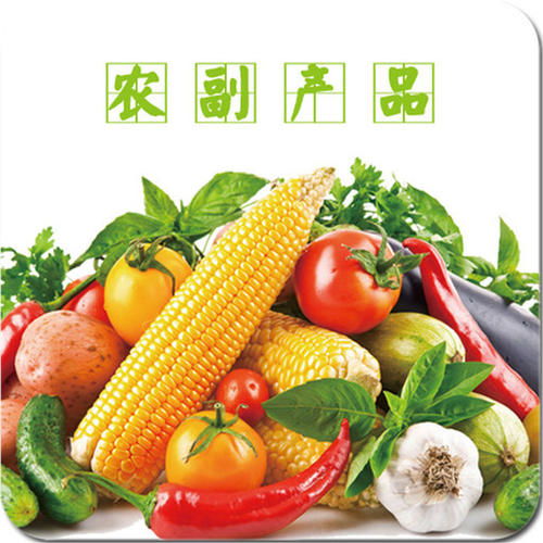 農(nóng)貨上網(wǎng)，晉品出山 山西農(nóng)副產(chǎn)品借力“賦域網(wǎng)”走紅市場的三重密碼