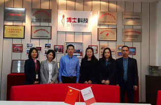 博士科技 專業科技服務助力廣西企業騰飛