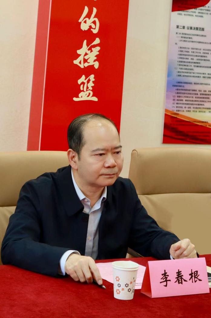 會計(jì)學(xué)院開展思政體驗(yàn)課暨用友軟件與會計(jì)學(xué)院黨建聯(lián)學(xué)共建活動